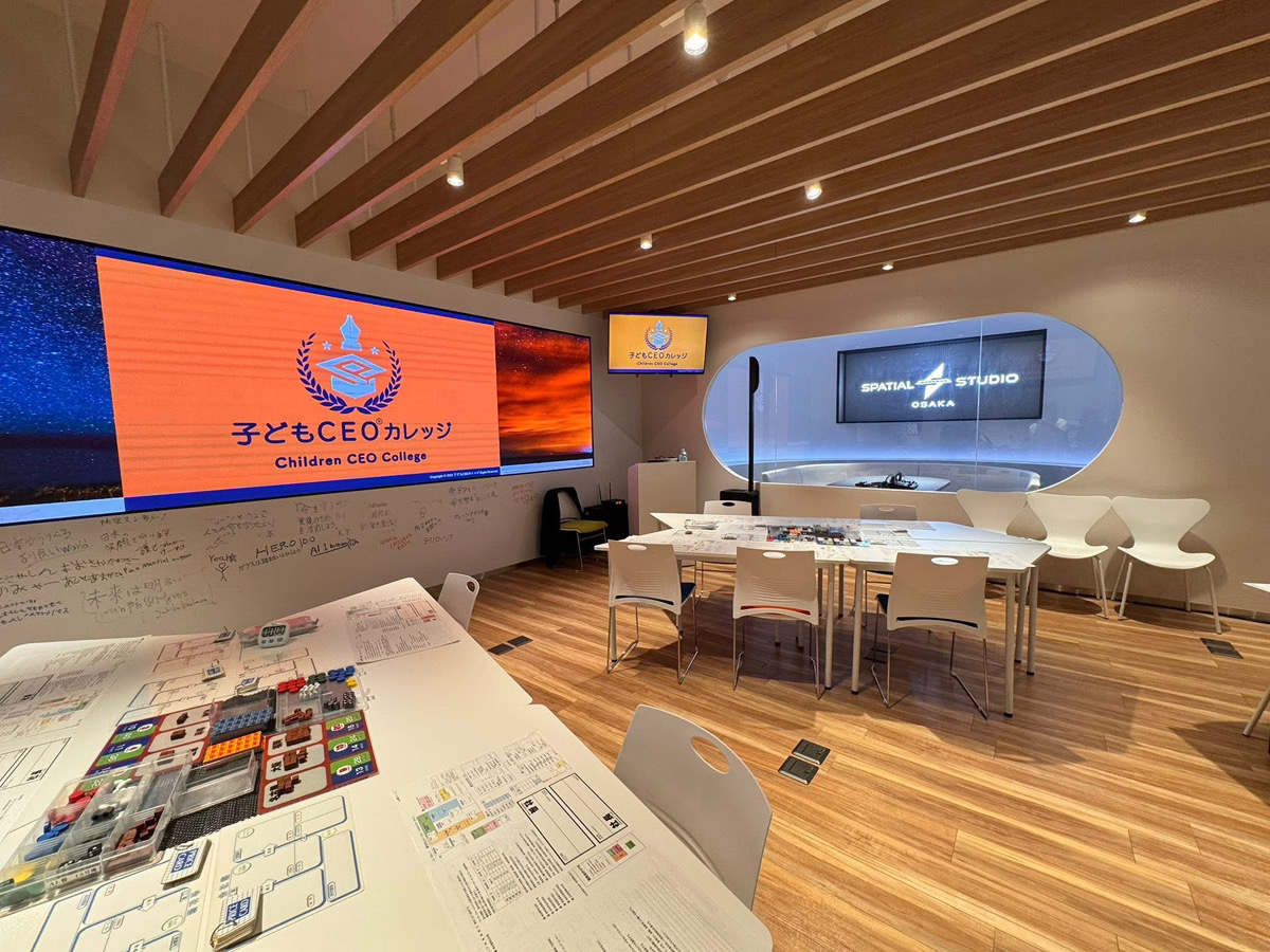 経営ゲームの様子1